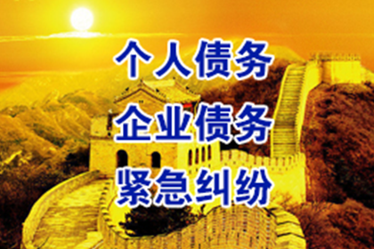 车损险是否涵盖代位追偿责任？